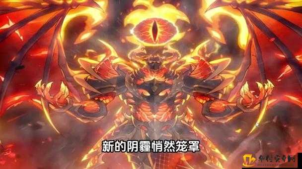 勇士与冒险魔龙噩梦挑战玩法攻略