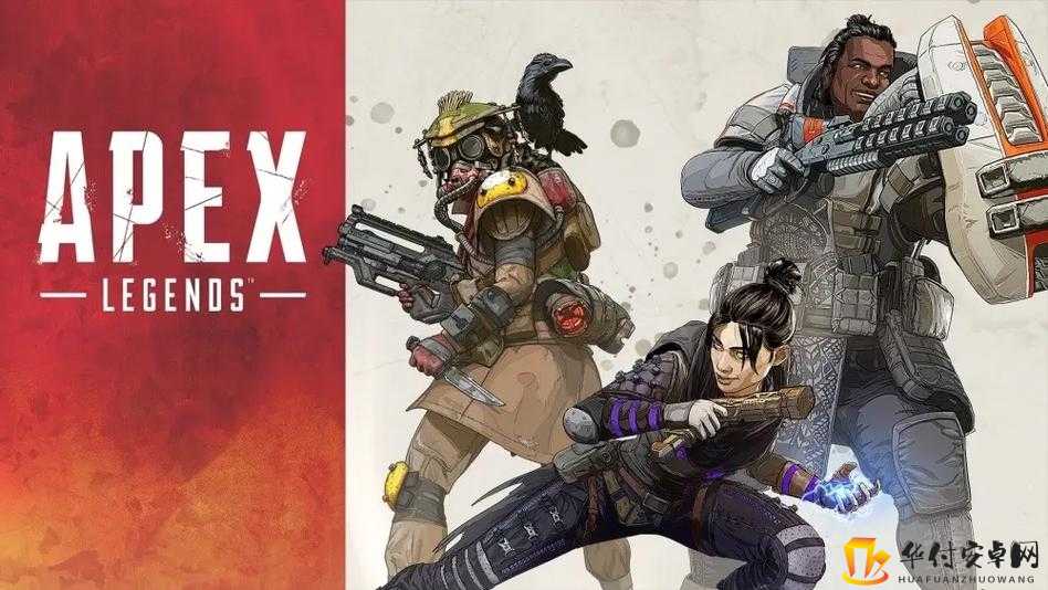 Apex版权是否属于高能英雄？ 或 高能英雄版权问题涉及Apex？